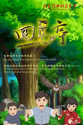 放荡的女医生bd电影